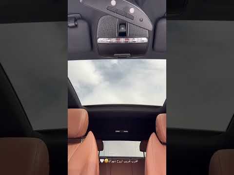 اقرب قريب اروح تهواك  كومنت  7 لايك 