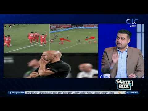 بعد حفل الأهلي اليوم في المتحف الكبير ازاي الذكاء الاصطناعي ممكن يستخدم في تطوير أداء اللاعبين