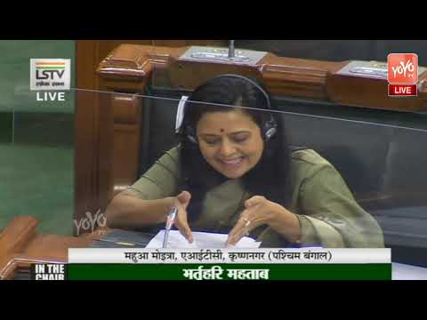 mahua moitra's best speech on pm cares funds at 6th day lok sabha 2020 | parliament live | aitc