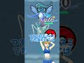 【質問】フリ単デッキはまだ環境で輝けますか #ポケモン #ポケポケ #shorts