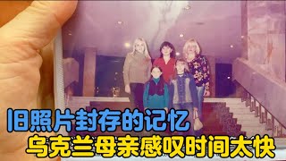 Old photos capture bygone days; a Ukrainian mother laments the relentless passage of time.