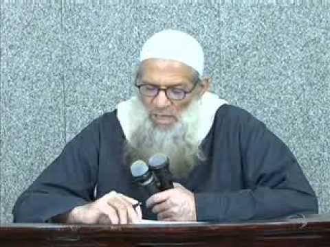 الإبانة الكبرى لابن بطة رحمه الله 27