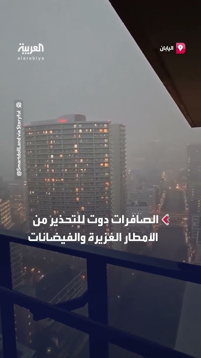           
 - نشر قبل 2 ساعة