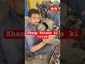 #Zhang hatane Ka Trika ￼#Dust remove #￼