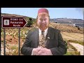 Torah Watchman Show LLC #110a: The Memorial of Sarah (Parashat Chayei Sarah)