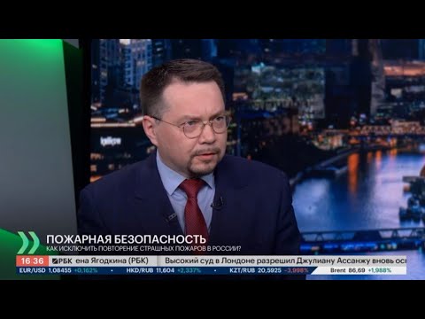О пожаре после теракта в Крокус Холле. Не все удалось сказать, что хотелось