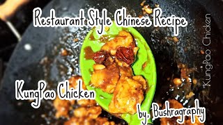 Kung Pao chicken recipe || made with Mama Sita's Oyster Sauce kungpao chicken restaurant style