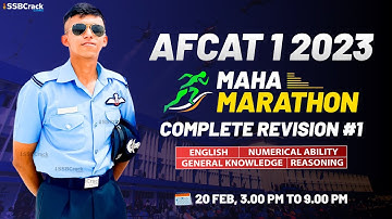 AFCAT 1 2023 | Maha Marathon | Complete Revision | Most Important Questions | Fully Solved | Part 1