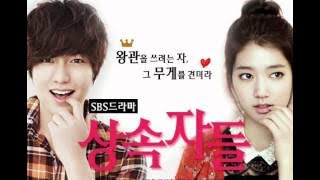 Download lagu 06. Love Is... (Acoustic ver.) -- 박현규 The Heirs 繼承者們 OST