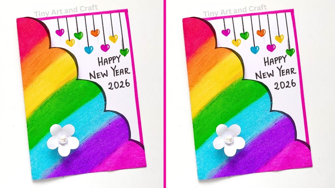 2 простых новогодних открытки 2026 | Новогодняя открытка в последнюю минуту | Как сделать простую...