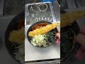巨大穴子天そばが駅で食べられるのはヤバい 日栄軒