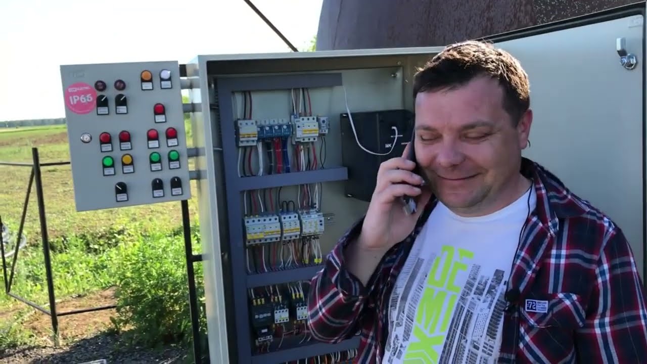 Кто то управляет нами, а мы управляем - насосами))) - YouTube