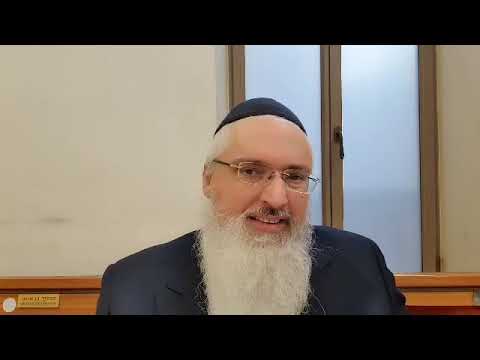 Daat Outevouna chapitre 43 (cours 19)
