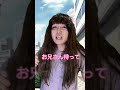 〇〇したらレベルが上がる世界