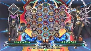 【五井チャリ】0504BBCF2 GWB313 むた VS Akilico part1