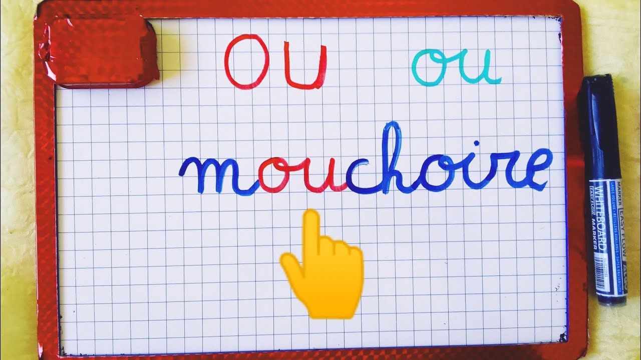 (الدرس 37):تعلم النطق الصحيح ل ou في الكلمات.