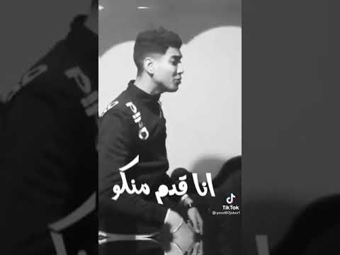 مش كل ما اضحك حمو الطيخه