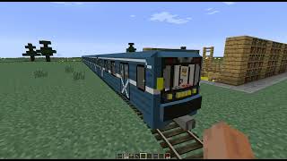 Subway type 81-717 for TrainCraft Mod | Minecraft