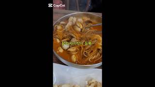 #청주맛집 #봉명동맛집 #짬뽕맛집 #짬뽕 #청주중국집 #맛집 #쇼츠 #food #koreanfood #story #yummy #먹방 #jajangmyeon #홍진중화요리