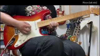 L'Arc～en～Ciel - Pieces [guitar cover]