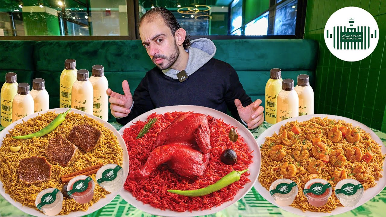 طلعة مضغوط دجاج | من الخليج إلي أرض الكنانة