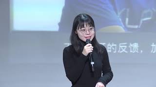 用爱心点亮创新，打开包容性设计的大门-Giving sight to the blind, with a human touch | 王若琳 Violynne Wang | TEDxTHU