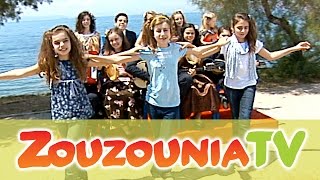Ζουζούνια - Φραγκοσυριανή