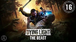 картинка: Прохождение Dying Light: The Beast — Часть 16: Званый ужас