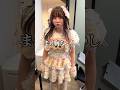 絶対に見てください ブチギレながらオタクの部屋に不法侵入するアイドル 緊急事態が発生したようです 絶対に見てください ブチギレながらオタクの部屋に不法侵入するアイドル 緊急事態が発生したようです