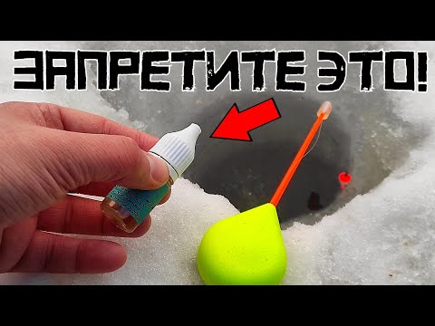 СЕКРЕТНЫЙ ЗАПАХ ЛОВИТ! Накормил кексом с ТЕКИЛОЙ и НАЧАЛОСЬ! Рыбалка 2024