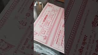 The best printer for wedding card printing is Screen printing. Get CDR from designerden.in