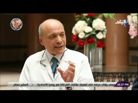 نظرة مسئول الشؤون الطبية بالمركز الطبي العالمي التخصص العام انتهي في مهنة الطب