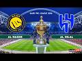 AL NASSR vs AL HILAL - Saudi Pro League 2026 - Ronaldo vs Benzema | Full Match | Simulation PES