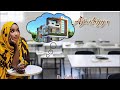 Ajnabiyya Part 17