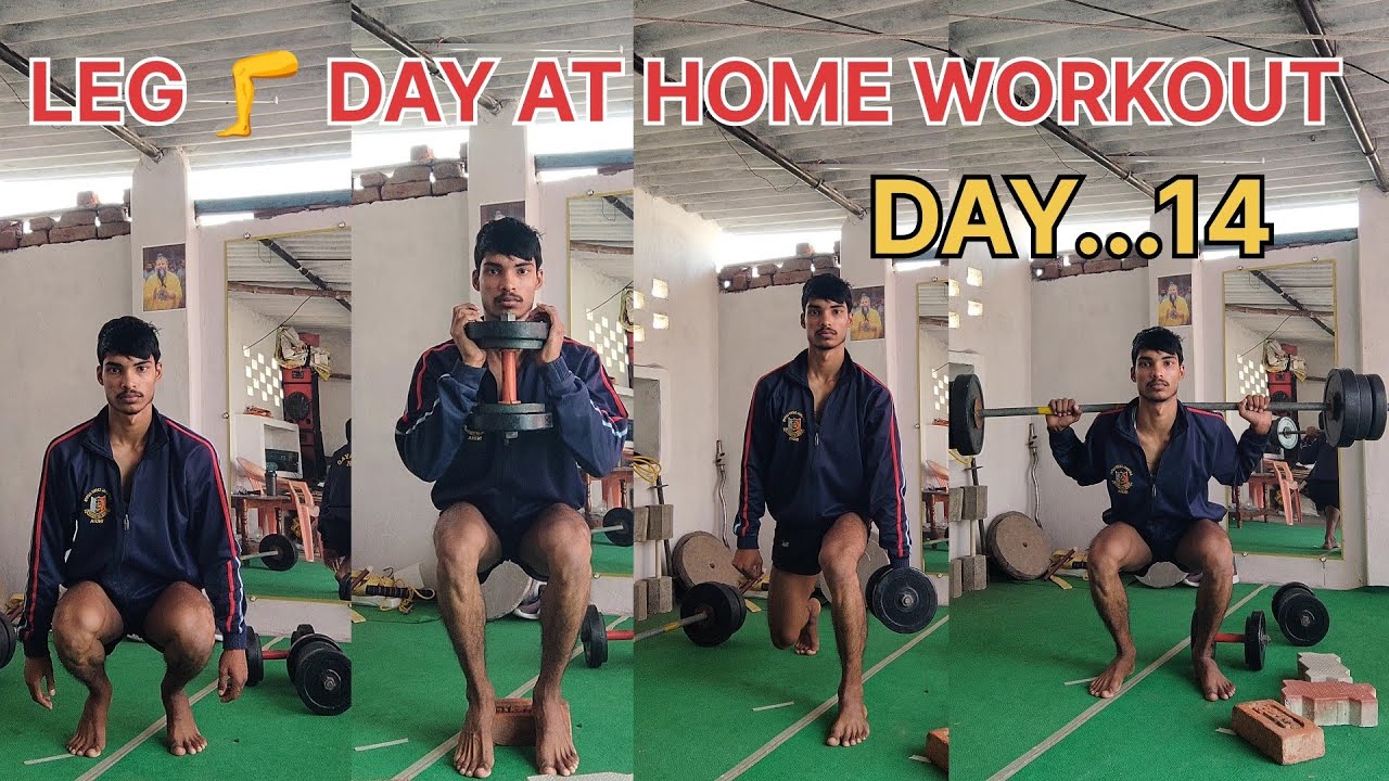 DAY...14 LEG 🦵 DAY AT HOME WORKOUT 🏋️