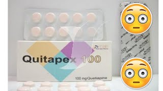 دواعي إستعمال دواء كويتابكس Quitapex - أضراره و موانعه شرح كامل