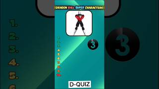 🔥 Guess The Dragon Ball Super Character in 3 Seconds! | Dragon Ball Quiz 🐉 | 10 Questions