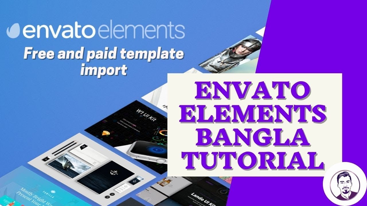 envato elements bangla tutorial | envato element premium template ...