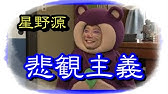 おもえもん Youtube おもえもん Youtube