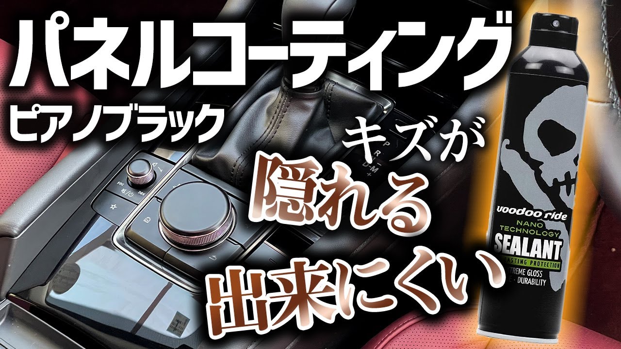 表側にキズあり FE-74916 ファイン 不燃認定 木目 オーク板柾【当日出荷