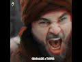 Ertugrul Edit Safari Hakan Akus Remix Eid Special Shorts 