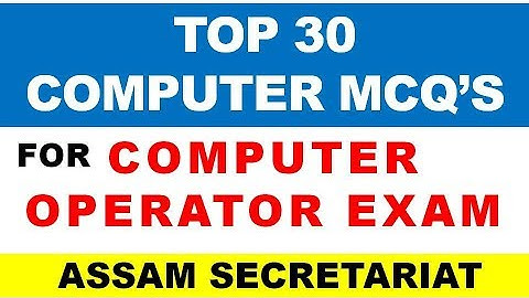 Top 30 Computer MCQ