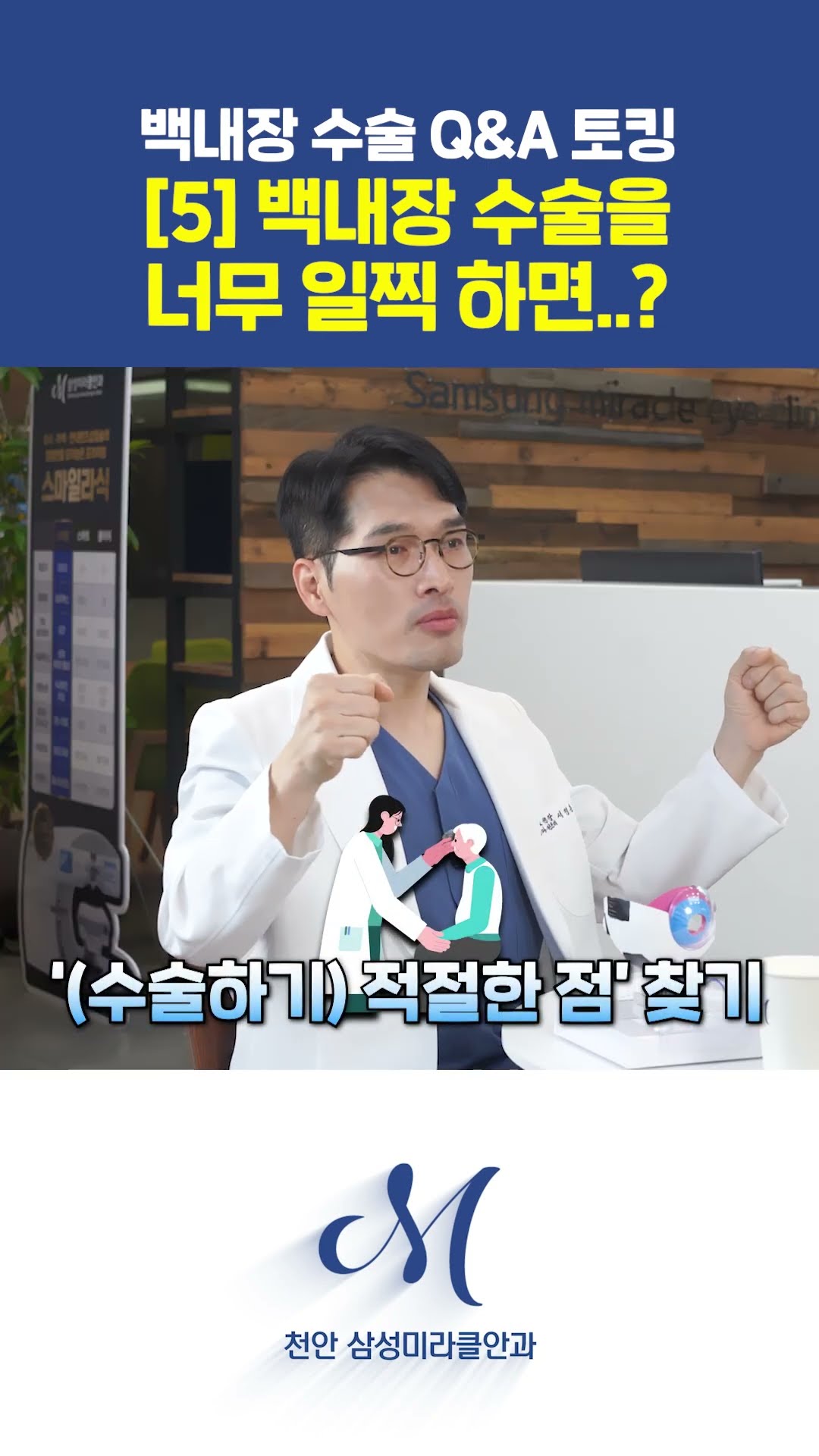 등록한썸네일