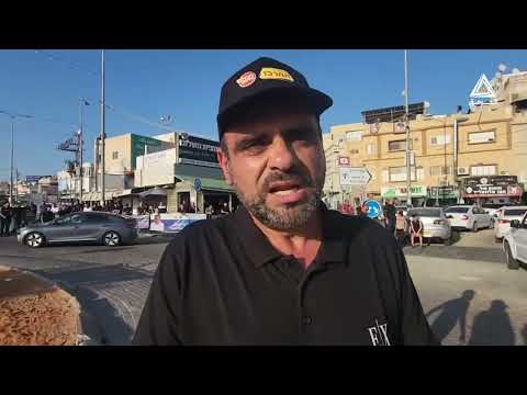 شاهد عبر تقرير الجرمق وقفة في الفريديس احتجاج ا على تفشي العنف والجريمة في أراضي48