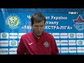 Кардинал-Рівне 1-2 Ураган. Коментарі наставника НФК Ураган Максима Павленко