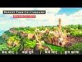 Chittorgarh fort tour plan 2022  chittorgarh fort complete tour guide     