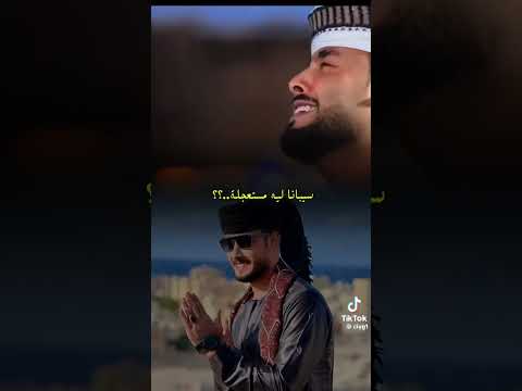 رمضان استنى لحظة وداعآ رمضان احمد حسن الاقصري