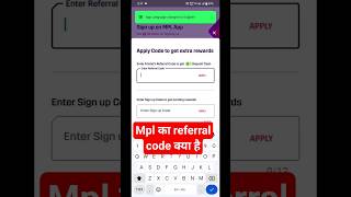 MPL App Referral Code | MPL Sign Up Code | Apply Code to Get Extra Rewards screenshot 5