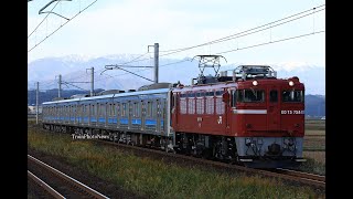 2023/11/15運転 205系M-1編成郡山出場配給1