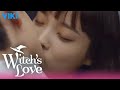 Witchs love  ep7  yoon so hee and hyunwoo kiss twice eng sub